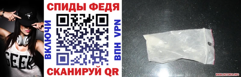 кракен онион Якутск Амфетамин 98% цены наркотик