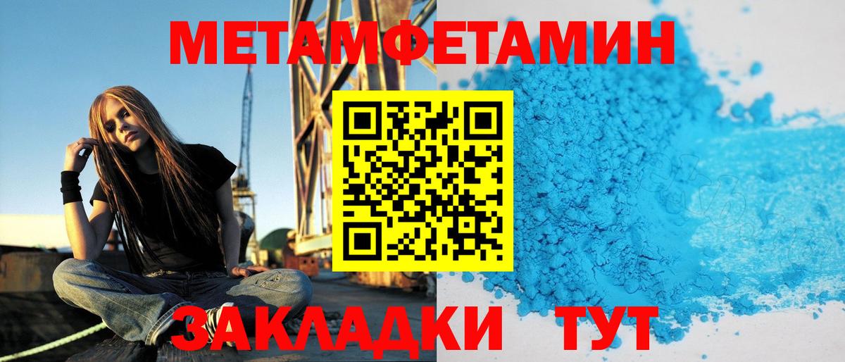 АМФ 97%  Вход с VPN  Якутск 