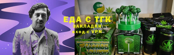 гидропоника Абинск