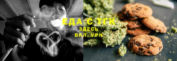дживик Абаза