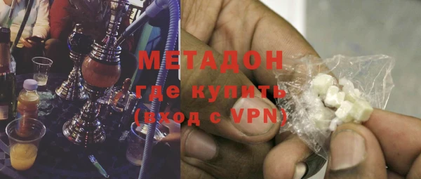 гидропоника Абинск