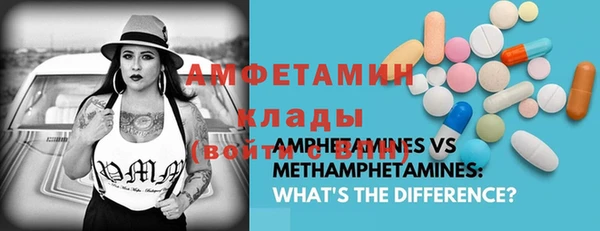 гидропоника Абинск