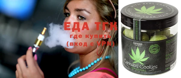 дживик Абаза
