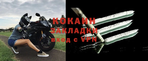 гидропоника Абинск