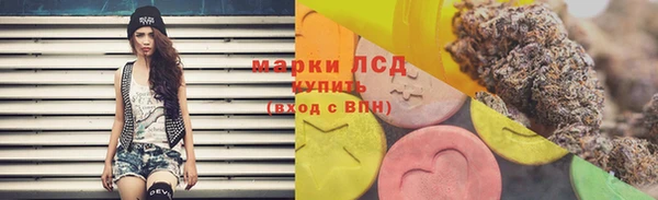 ПСИЛОЦИБИНОВЫЕ ГРИБЫ Абдулино