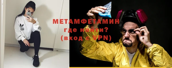 ПСИЛОЦИБИНОВЫЕ ГРИБЫ Абдулино