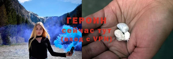 гидропоника Абинск