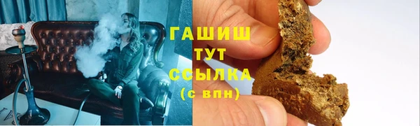 гидропоника Абинск