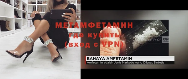 дживик Абаза