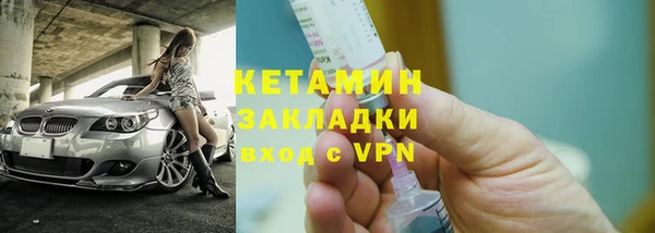 гидропоника Абинск