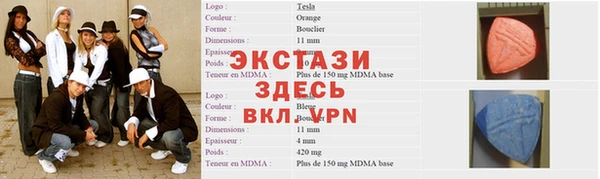 дживик Абаза