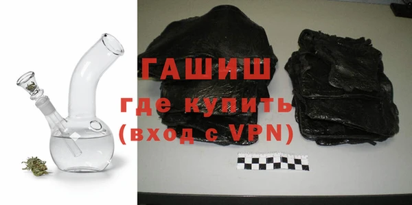 ПСИЛОЦИБИНОВЫЕ ГРИБЫ Абдулино