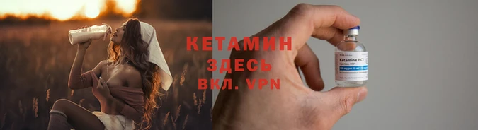 гидропоника Абинск