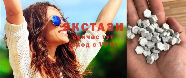 дживик Абаза