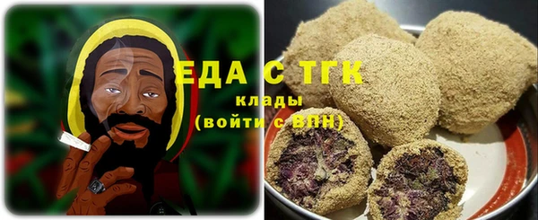 дживик Абаза