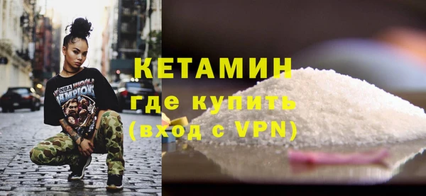 гидропоника Абинск