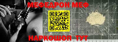 мет Кизляр