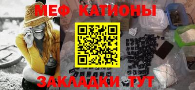 марки nbome Кинель