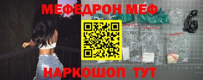 марки nbome Кинель