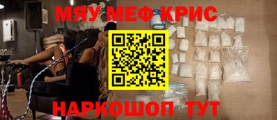 марки nbome Кинель