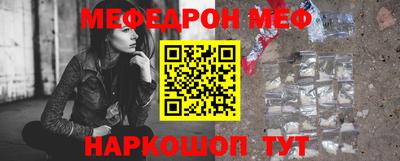 MDMA Кингисепп