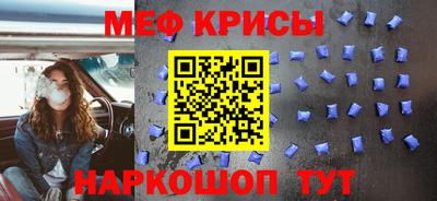 MDMA Кингисепп
