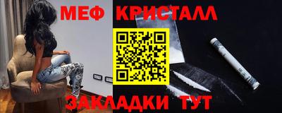 марки nbome Кинель