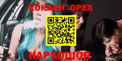 хмурый Кимры
