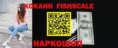 MDMA Кингисепп