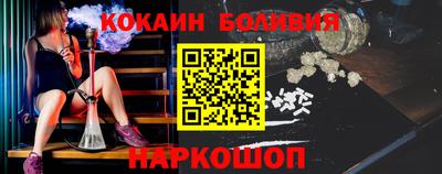 хмурый Кимры