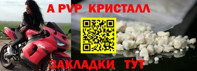 марки nbome Кинель