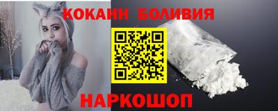 MDMA Кингисепп