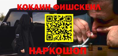 хмурый Кимры