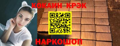 хмурый Кимры
