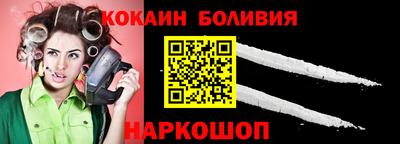 хмурый Кимры