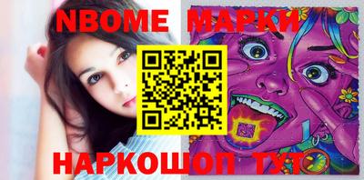 хмурый Кимры