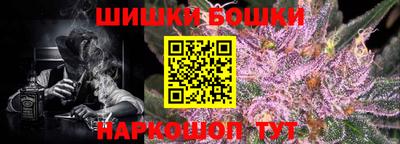 MDMA Кингисепп