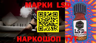хмурый Кимры
