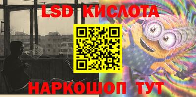 хмурый Кимры