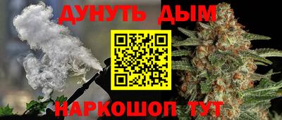MDMA Кингисепп