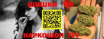 MDMA Кингисепп