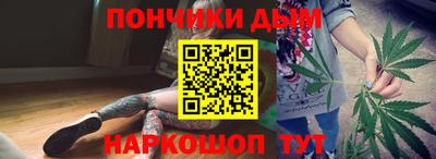 MDMA Кингисепп