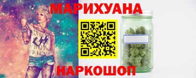 MDMA Кингисепп