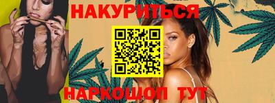 MDMA Кингисепп