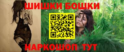 хмурый Кимры