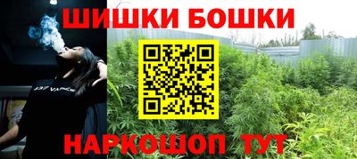 марки nbome Кинель