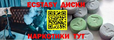 марки nbome Кинель