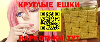 MDMA Кингисепп