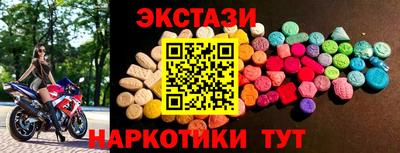 хмурый Кимры