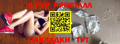 хмурый Кимры